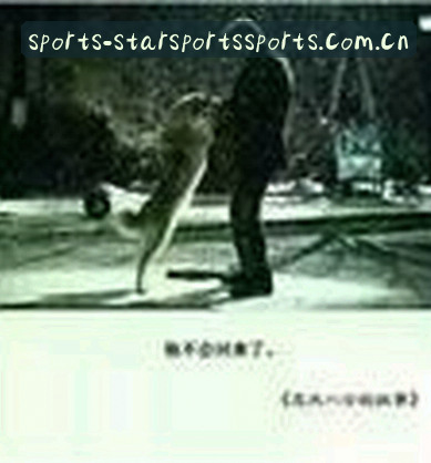 马哥